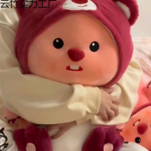 insLݮloopy¶ëq߿ɐބżŮնY