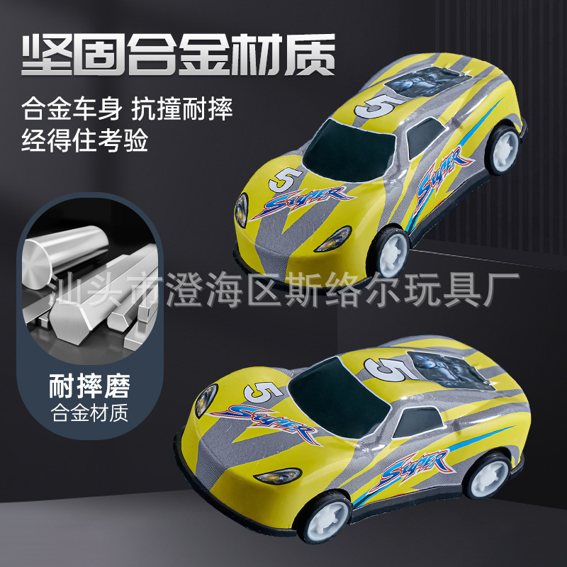 回力車ミニ合金飛行機子供車模型玩具収納バケツ入り金属ブリキ車卸売り|undefined