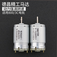 ԭ�b�²�����늙C�M��800����R�_ 3C늄��ݽz���L�C���D�Ӹ��D��