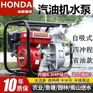 ԭ�b�������͙Cˮ���M���r�ø߉��ě_���¿��ˮ�Cһ�w�C�������