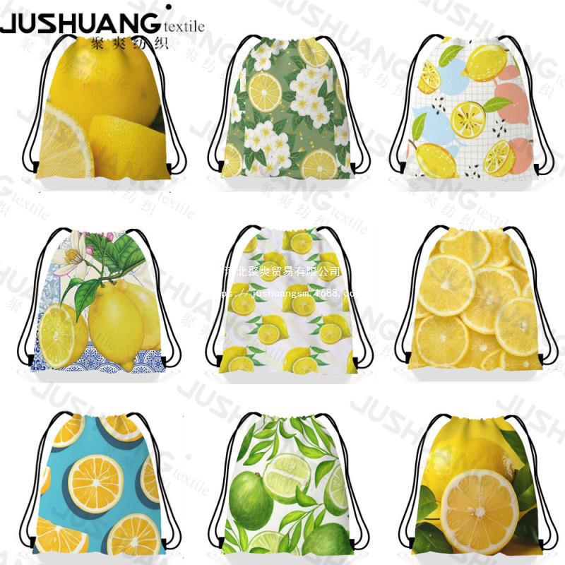 柠檬束口袋  柠檬儿童生日派对抽绳双肩背包袋便携收纳袋跨境热卖