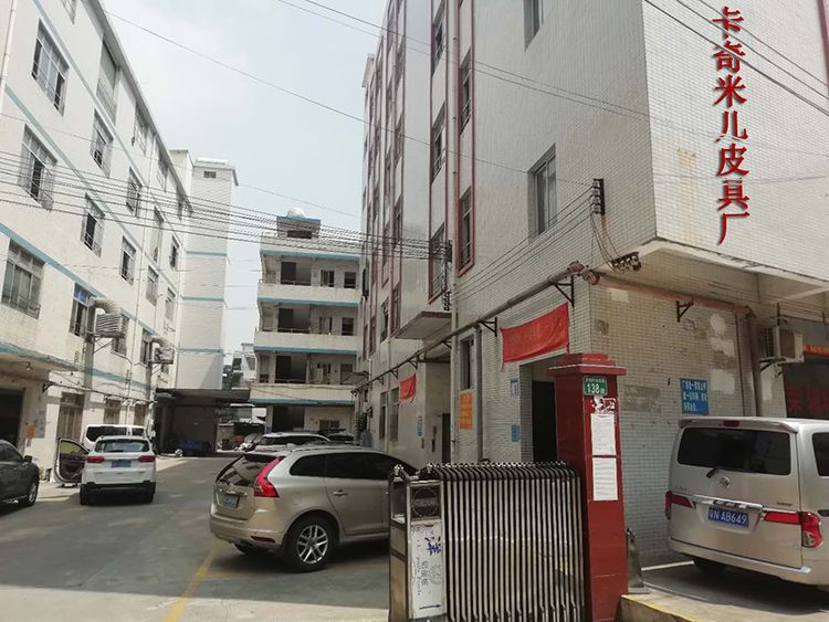 微信图片_20200829170810