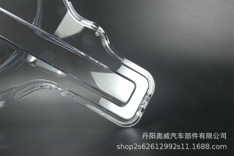 Suitable for Ford Bronco Headlight Cover 21-23 Models Ford Bronco Front Headlight Transparent Cover Lamp Housing Cover