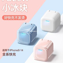 �G��20Wpd������m��iPhone14�O��iPad13ProMax����^12���b���^