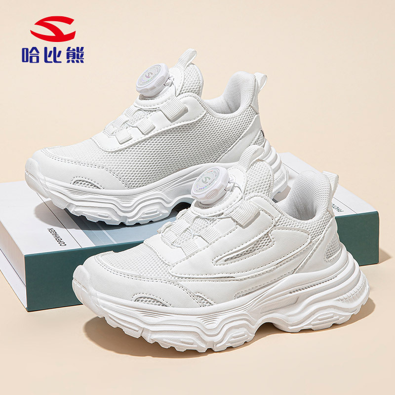 하비브 베어 더블 네트 화이트 신발 봄과 가을 소년 통기성 캠퍼스 시즌 경량 소녀 아빠 신발 원피스