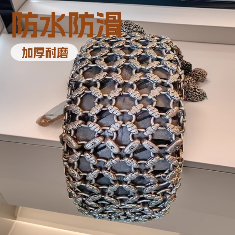 23.5-25轮胎保护链矿山防滑链轮胎防护链 柳工50装载机铲车防链条