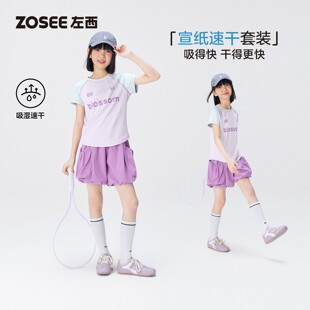 ����Ůͯ���b���b2026�¿ͯԭ���ٸɛ���͸���־�������Ů����
