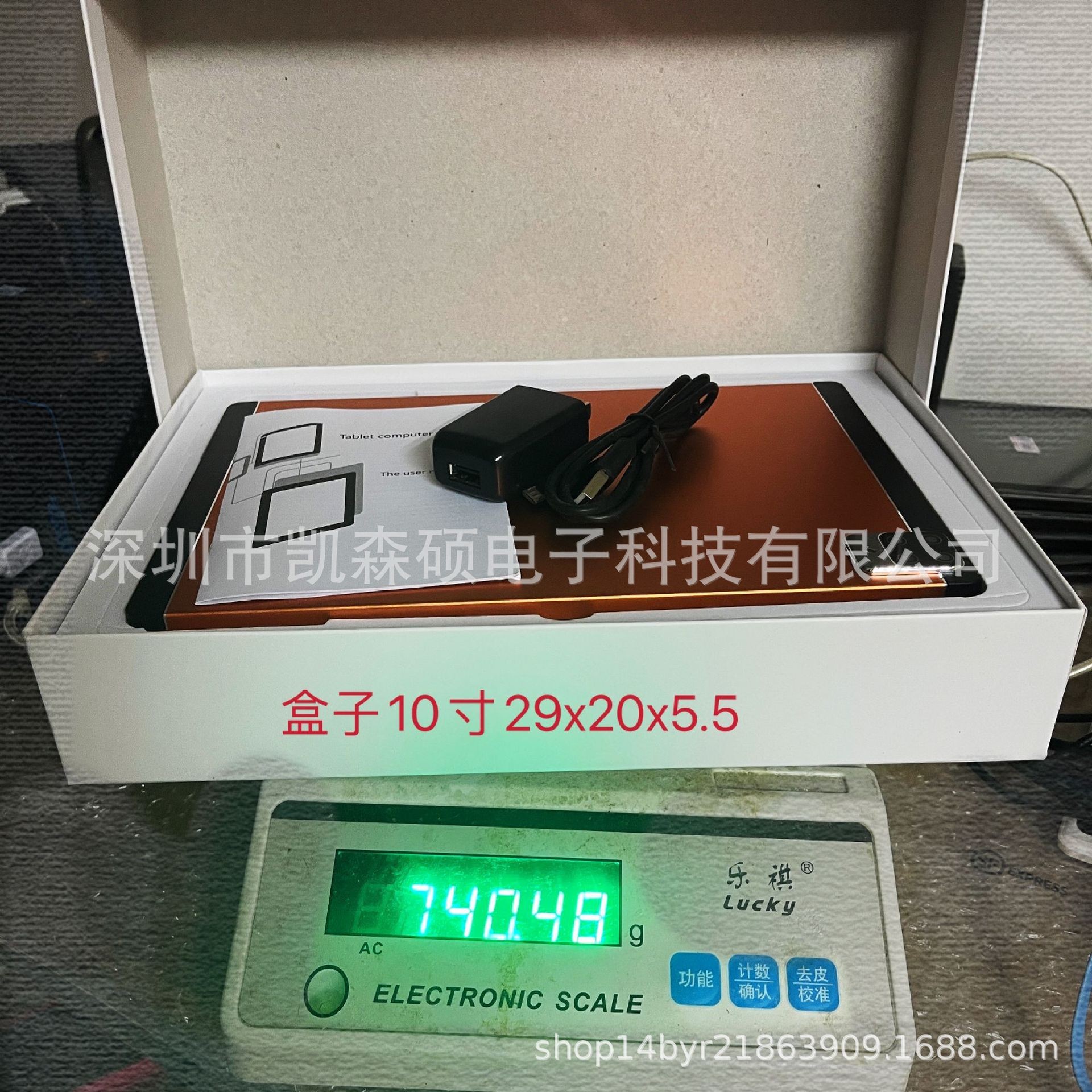 微信图片_20230302135832