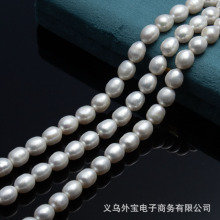 3A��Ȼ��ˮ��������6-10mm������Ʒ����diy�ֹ��Ʒ���