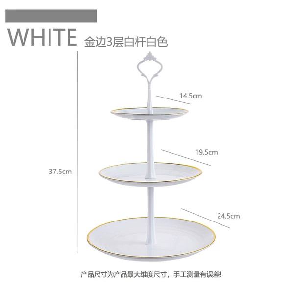 Phnom Penh three -layer white rod white