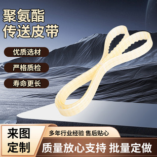 ��ɫ��ĥ�͸��g276-XL�۰��������Xͬ����pu���ӎ�
