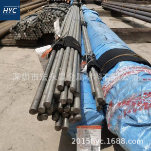 50Mn18Cr4V�o��� �A�� �A� 䓰� 䓹� 呭h 늙C�o���o�h呼�