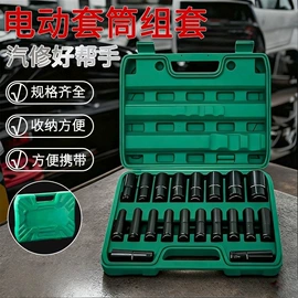 其他农用工具;其他五金工具;镰刀