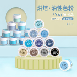 ����ؐ������ɫ�� �ǿ��ɿ����{ɫ���ǌ����ǻ� �M�Aɫ��36ɫ