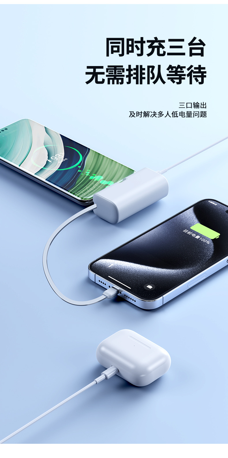 未标题-2-恢复的-恢复的_09