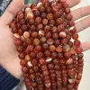 Красный полосатый агат