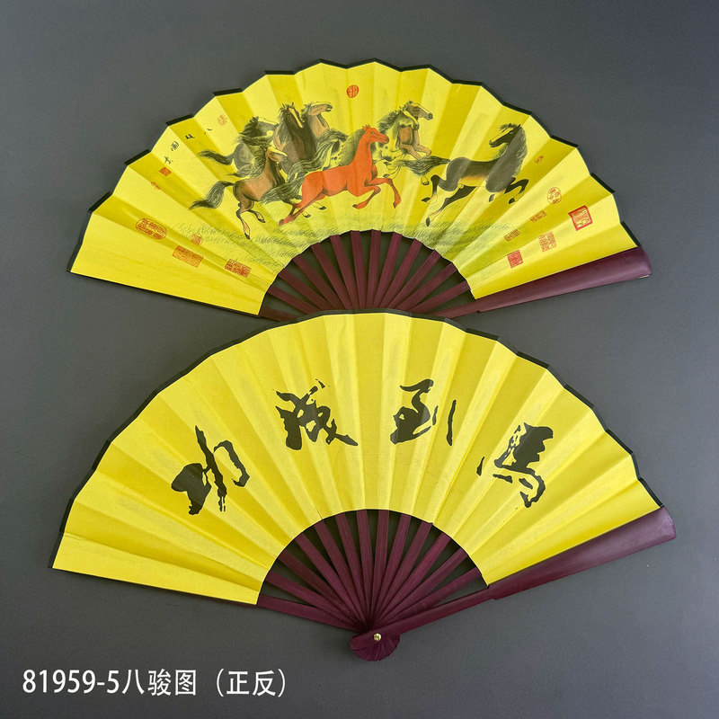 8inch 古代男性扇子中国扇子赤骨絹扇子古代男性はいつでもダンス扇子小道具を持ち運べます|undefined