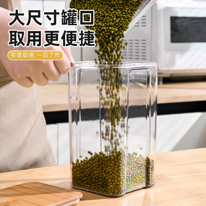 竹蓋付き防湿穀物密封保存容器 食品保存ボックス 正方形保存容器 キッチン卸売収納|undefined