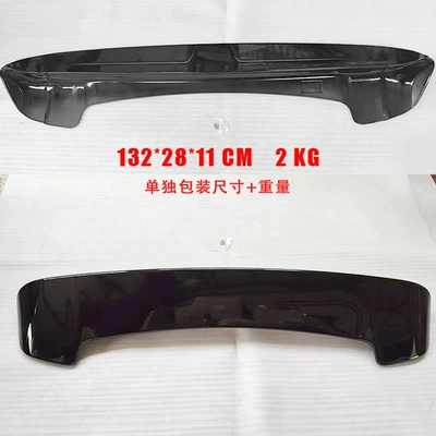 Suitable for 15-23 Models Fixed wind wing