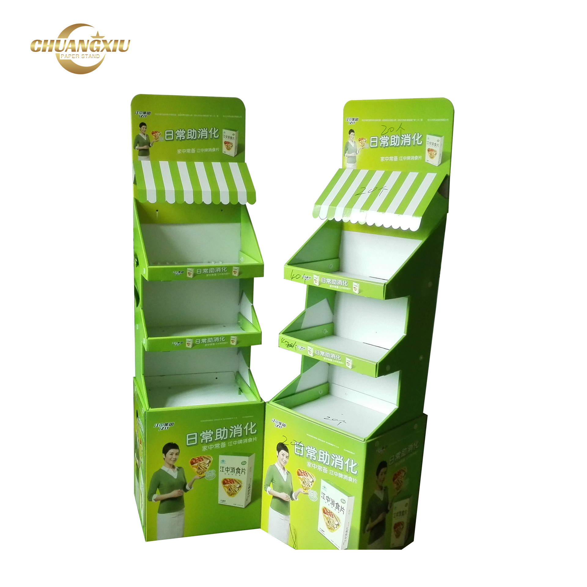 纸展架带挂钩玩具纸货架超市展架地堆折叠组装商超纸货架定 制