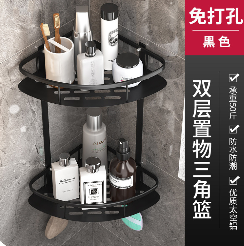 微信截图_20230816182750