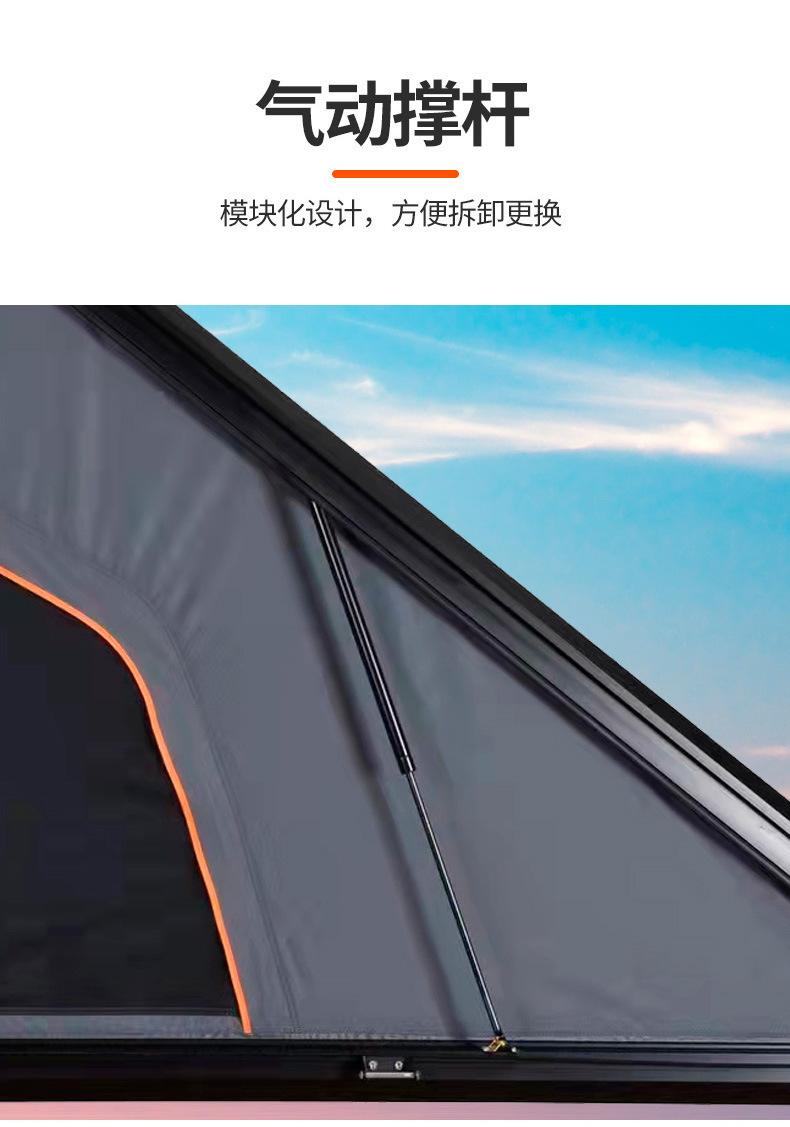 Outdoor Double-Person Hard-Top Car Roof Tent for Travel, Self-Driving Tours, Suvs, Fully Automatic Waterproof Rooftop Camping Tent