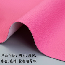 ���Sֱ����֦�yPU���R����Ƥ�� ���Ь�ķ��b�Ҿ�ˮ�̲���PVCƤ��