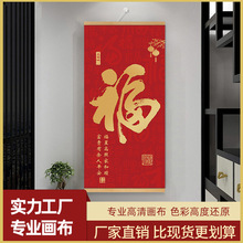 ʽP쮋͏dҺfd쮋ԢbSl