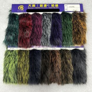 1300G�Ųʺ���ë �pɫ�ʺ� 30ëȾ�����ë ��x�ӷ�Ƥ������