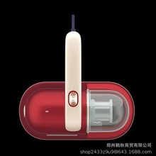 �������\�xHZ-C703R���ϼ��ßo���ֳ����m�����������������\