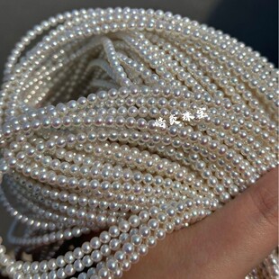Zhuji Natural Freshwater Pearl Necklace 3-4MM Aurora baby Beads Small Rice Beads Necklace Close to Fair Circle Colorful Light