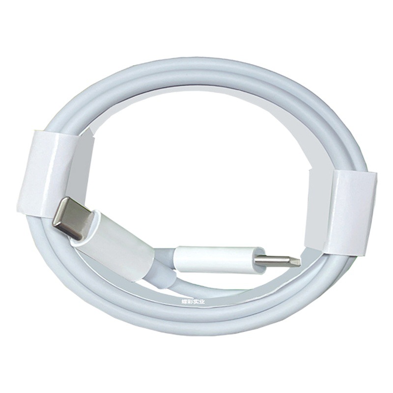適用蘋果pd快充iphone數據線usb華為手機6a安卓type-c充電線typec 6
