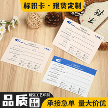 �}�����Ϙ��R���~�漈�p�濨Ƭӡlogo�p���ג��ƮaƷ��ʾ������