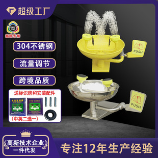 �羳�S����ҼӺ񹤘I��304���P�ϴ�����o����yʽ�ڒ�ϴ����