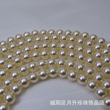 5810仿施家620色水晶玻璃全孔仿珍珠正圆散珠半成品裸珠项链手链
