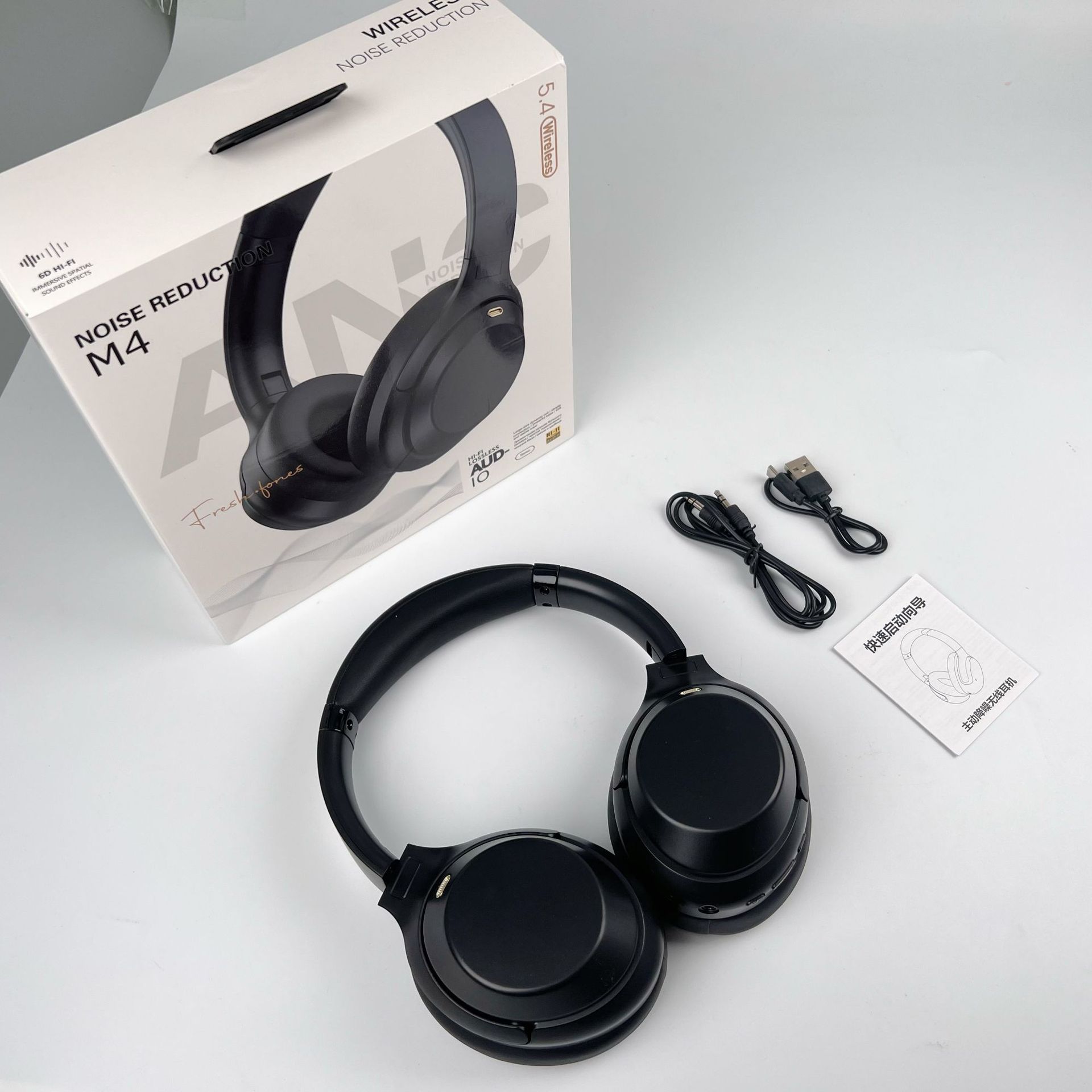 Explosivo auricular Bluetooth inalámbrico con reducción activa de ruido M4 transfronterizo, auriculares con todo incluido, auriculares con música para juegos, Amazon image 7