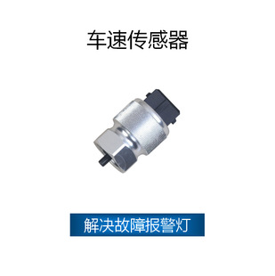 �m��춽� Ƥ�� ܇�ق����� 3802020-8E,3820020-01,3802020-66