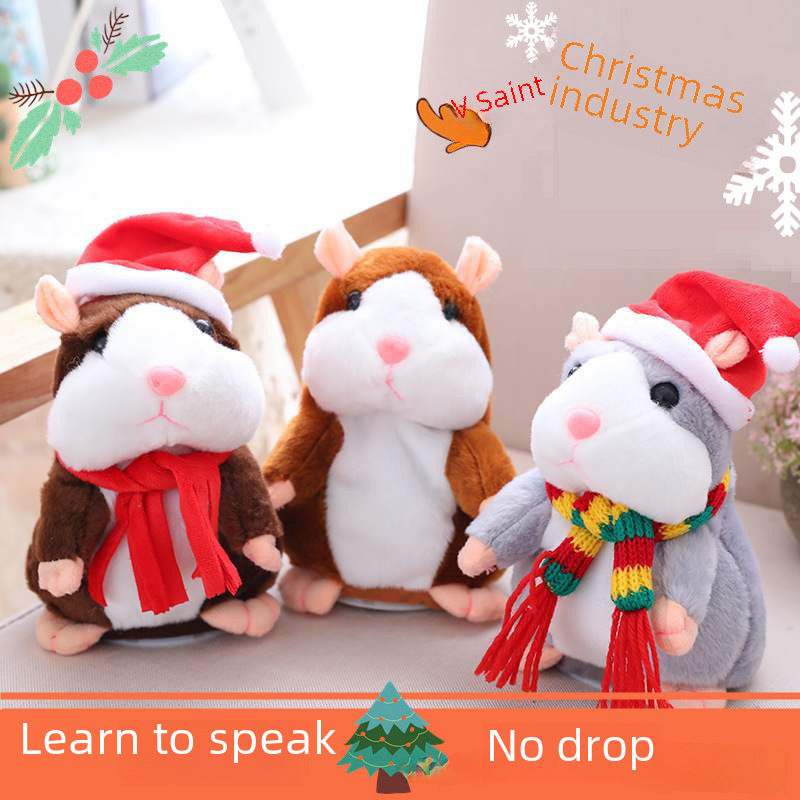 Speaking electric plush toy