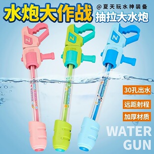 �羳����������ˮ�ڌ����������ˮ��ˮ����ˮ��Ư�����^ˮ�����l