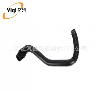 Yiqi Is Suitable for Peugeot 1351.Qe 1351Qe