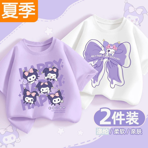 Girls' Short-Sleeved T-Shirt, Polyester, Summer 2025 New Arrival, Cartoon Trendy & Stylish, Half-Sleeved T-Shirt for Girls, Children's Summer Clothing