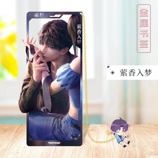 ������߅�����U�Օ������ǻ��������Ɣ[���W���ľ߶Y��