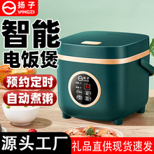 �S��ֱ�N��������1-3�˼���С�Ͷ๦���������YƷ���l���l