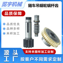 �ǘˇ����X���~�S�~�a���~�S܇��ȫ�~�Fо΁݆΁�U׃�����X݆�S