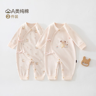 �＾2���b������Ů�����B�w�¼���a��a�냺�·�������ϵ������