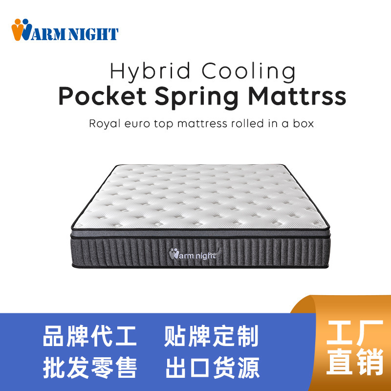 Foreign Trade Simmons Mattress Compressed Roll-Packed Sponge Independent Pocket Spring Mattress for Home Bedroom 2m by 2.2m