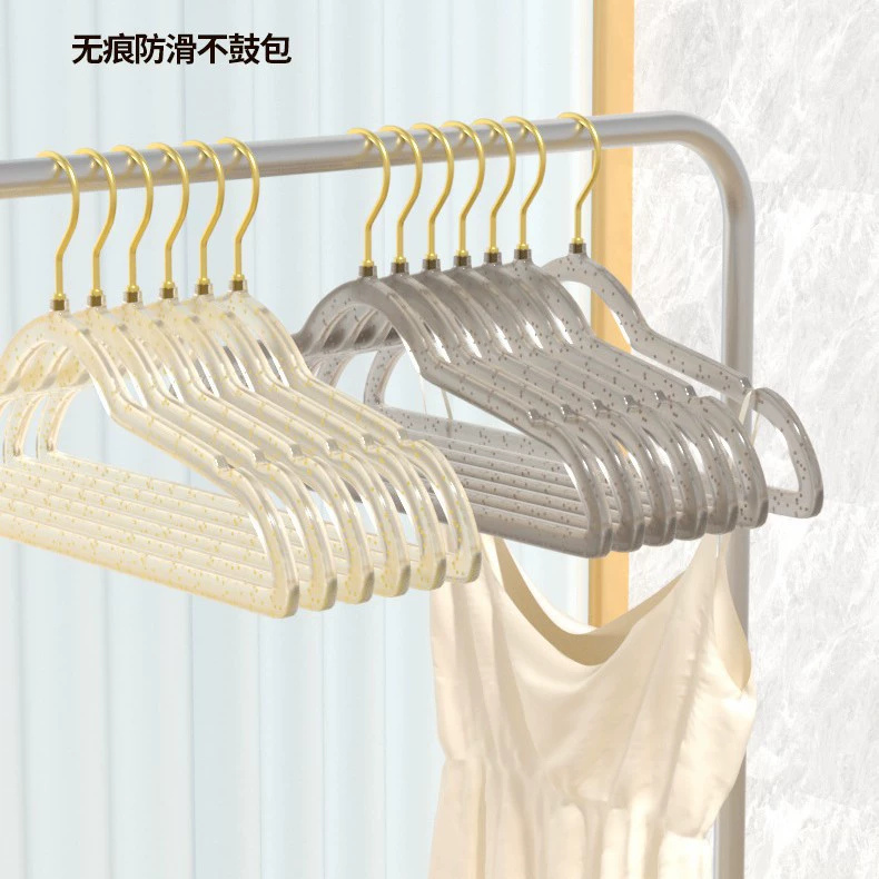 Бытовая вешалка для одежды с прозрачным золотым порошком, бесшовная и не выпуклая акриловая вешалка для одежды, поддержка одежды, вешалка для одежды в магазине одежды