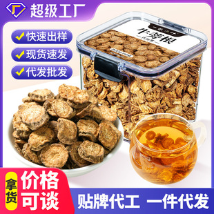 һ��С�~ţ����؛ţ���Ƭ�ݲ�ţ������r���b���x�Ƀ��|ţ��