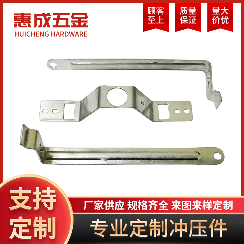 五金冲压件加工冲床非标拉伸件不锈钢拉伸件 激光切割折弯件冲压