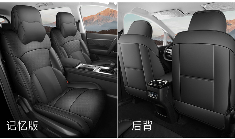 26 Models of Wuling Starlight 560 Special Car Seat Covers, Universal for All Seasons, Fully Enclosed Leather Perforated Breathable Seat Covers